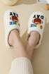 Plush Football Shape Graphic Fleece House Slippers