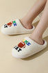 Plush Football Shape Graphic Fleece House Slippers