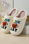 Plush Football Shape Graphic Fleece House Slippers