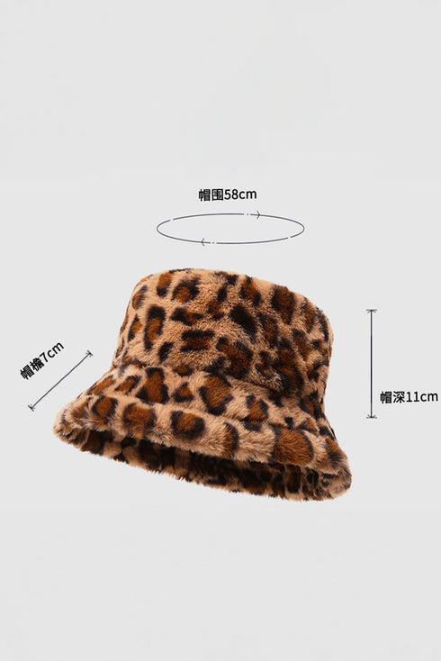 Plush Leopard Print Wide Brim Rabbit Hair Fisherman Hat