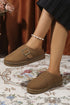 Plush Lined Faux Suede Buckle Clog Slippers