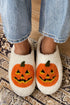 Plush Pumpkin Face Graphic Fleece Slip On Slippers