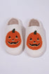Plush Pumpkin Face Graphic Fleece Slip On Slippers