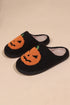 Plush Pumpkin Face Graphic Fleece Slip On Slippers