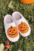 Plush Pumpkin Face Graphic Fleece Slip On Slippers