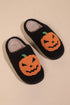Plush Pumpkin Face Graphic Fleece Slip On Slippers