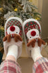 Plush Reindeer Motif Novelty Fuzzy Slide Slipper