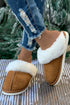 Plush Suede Texture Patchwork Fleece Lined Slip On Slippers