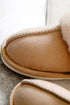 Plush Suede Texture Patchwork Fleece Lined Slip On Slippers