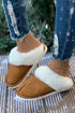 Plush Suede Texture Patchwork Fleece Lined Slip On Slippers
