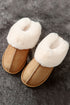 Plush Suede Texture Patchwork Fleece Lined Slip On Slippers