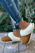 Plush Suede Texture Patchwork Fleece Lined Slip On Slippers
