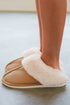 Plush Suede Texture Patchwork Fleece Lined Slip On Slippers