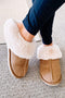 Plush Suede Texture Patchwork Fleece Lined Slip On Slippers