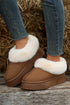 Plush Trim Suede Texture Thick Sole Snow Boots