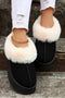 Plush Trim Suede Texture Thick Sole Snow Boots