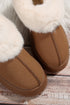 Plush Trim Suede Texture Thick Sole Snow Boots