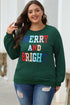 Quilted Texture Letter Pattern Crewneck Long Sleeve Sweatshirt