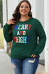 Quilted Texture Letter Pattern Crewneck Long Sleeve Sweatshirt