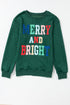 Quilted Texture Letter Pattern Crewneck Long Sleeve Sweatshirt
