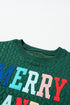 Quilted Texture Letter Pattern Crewneck Long Sleeve Sweatshirt