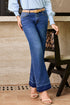 Raw Hem Unique Cuff High Rise Straight Loose Jeans