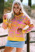 Relaxed Fit Abstract Animal Pattern Knit Sweater