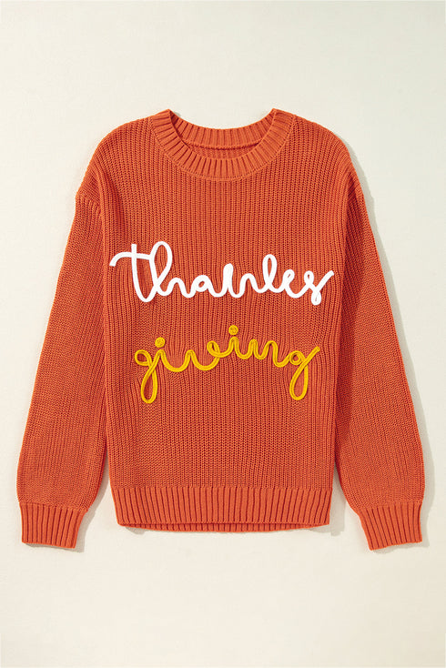 Relaxed Fit Script Graphic Crew Neck Sweater