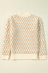 Relaxed Geometric Diamond Pattern Mock Neck Knit Sweater