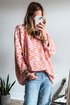 Relaxed V Neck Variegated Knit Pullover Sweater