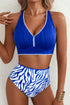 Rick Rack Trim Textured V Neck High Waist Bikinis