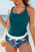 Ruched Side Tie Strap Leaf Print Tankini Set