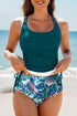 Ruched Side Tie Strap Leaf Print Tankini Set
