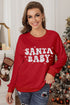 Santa Baby Retro Graphic Holiday Pullover Sweatshirt