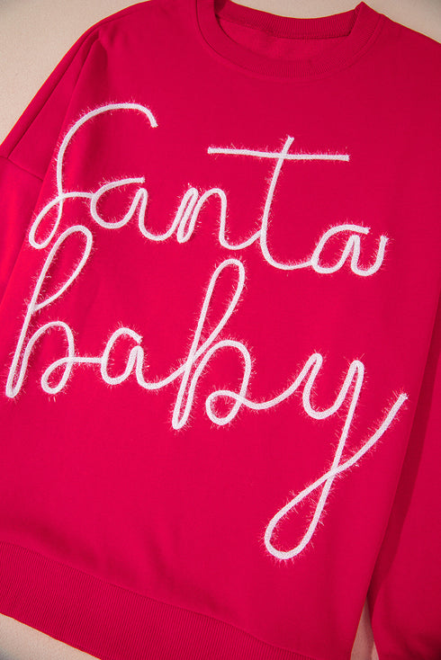 Santa Baby Script Graphic Holiday Crew Neck Sweatshirt