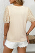 Sheer Polka Dot Puff Sleeve Ribbed Knit Summer Blouse