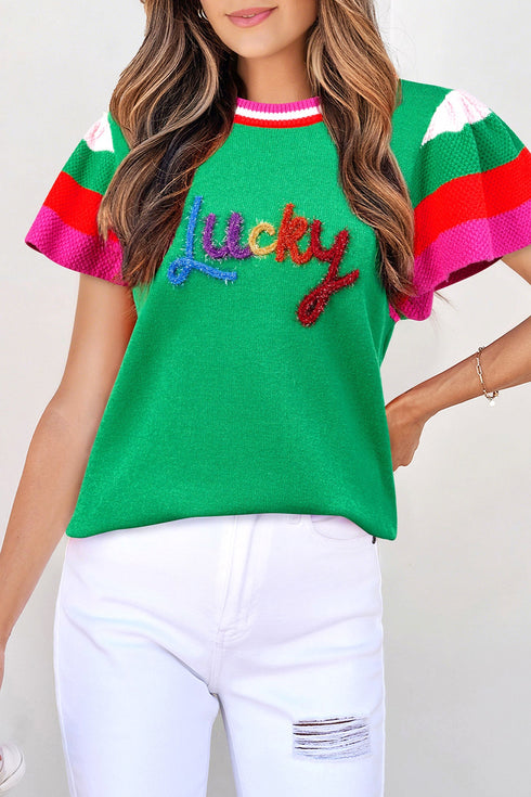 Shiny Striped Flutter Sleeve Round Neck Short Sleeve Sweater