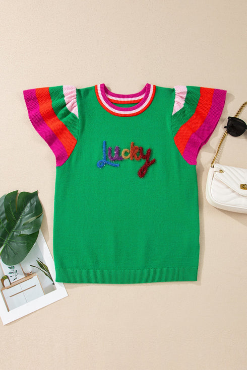 Shiny Striped Flutter Sleeve Round Neck Short Sleeve Sweater