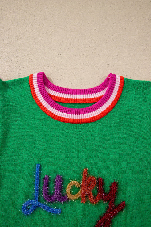 Shiny Striped Flutter Sleeve Round Neck Short Sleeve Sweater