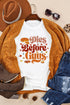 Short Sleeve Crew Neck Novelty Graphic Print Tee