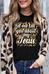 Short Sleeve Inspirational Graphic Print Jersey T Shirt