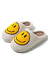 Smile Face Print Non Slip Fuzzy Fleece Slippers