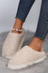 Soft Cotton Knit Round Toe Indoor Slippers