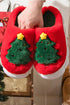 Soft Fleece Tree Graphic Slip On Platform Slippers