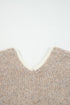 Soft Knit Contrast Tie Front Cardigan