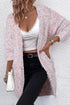 Soft Textured Speckled Open Front Relaxed Fit Cardigan