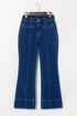 Solid Washed Center Seam Straight Leg Jeans