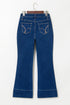Solid Washed Center Seam Straight Leg Jeans