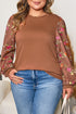 Southern Belle Floral Print Patchwork Round Neck Blouse