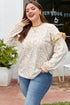 Southern Belle Leopard Print Ruffled Sleeve Pullover Sweatshirt